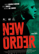 光明大陆的装备系统解析与强化技巧